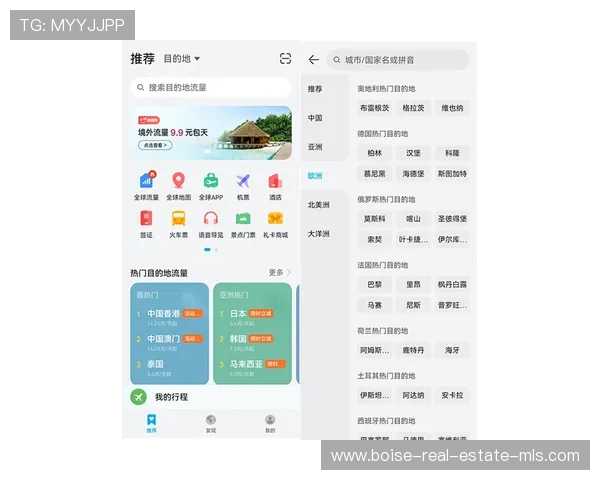 AG国际入口客户端下载方式，官方渠道安全稳定助您畅玩无忧