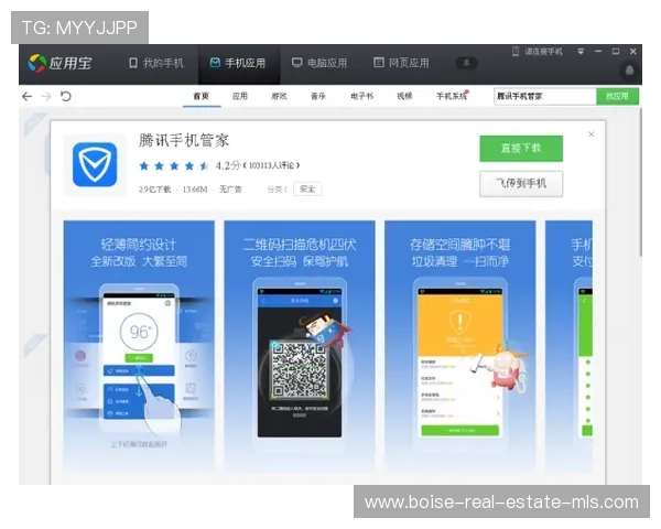 AG国际手机官方入口详细介绍，为您提供便捷的访问通道与最新入口信息