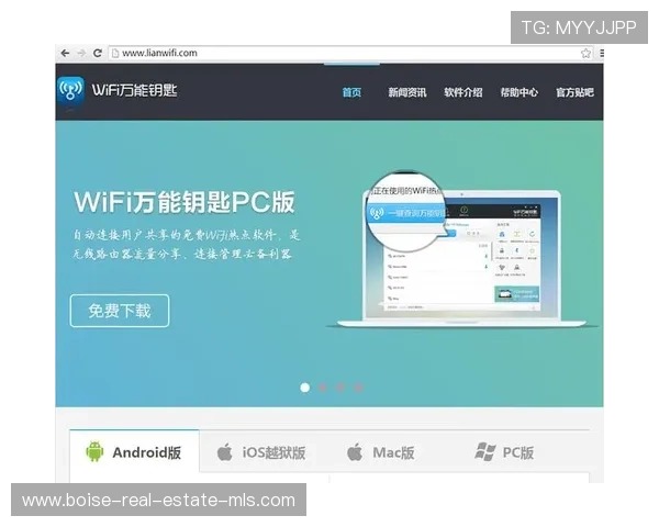 凯发下载APP官网支持多种设备一键下载安装操作指南