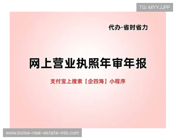 凯发集团手机版app账号注册流程详解，新手快速入门指南