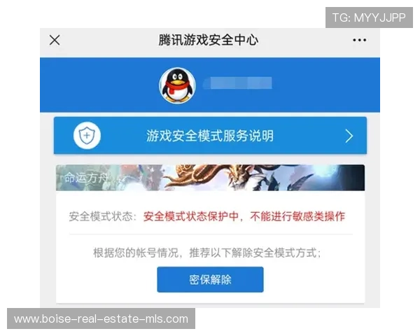 凯发首页地址有什么功能可以帮助玩家快速登录和安全保障的详细介绍