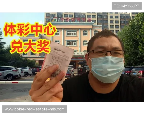 Keno彩票中奖后如何兑奖，详细流程与注意事项全解读