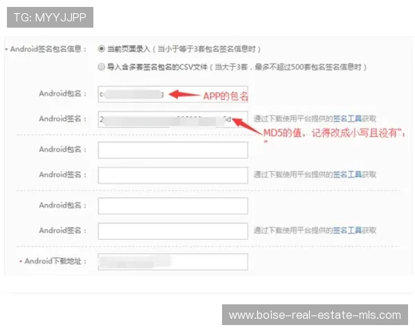 凯发地址平台多平台登录方式介绍及账号安全保护策略