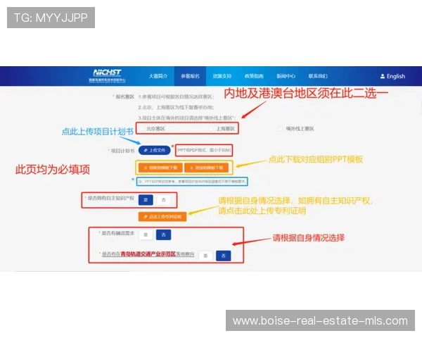 K8体育会员登录入口及流程详解帮助用户顺利进入个人账户