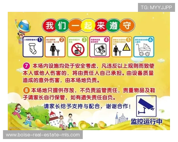 K8游乐城安全保障措施详解让家长放心带孩子玩乐