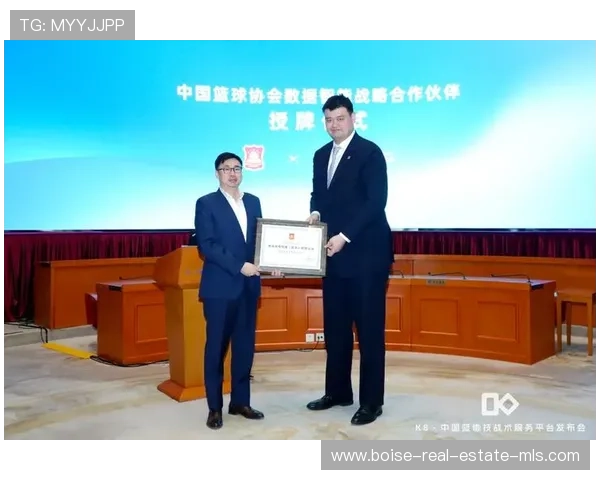 中国篮协k8篮球平台的支付方式与会员服务体系全面解析
